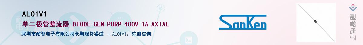 AL01V1������-�������