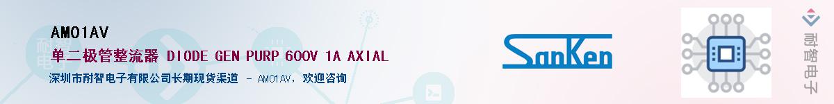 AM01AV������-�������