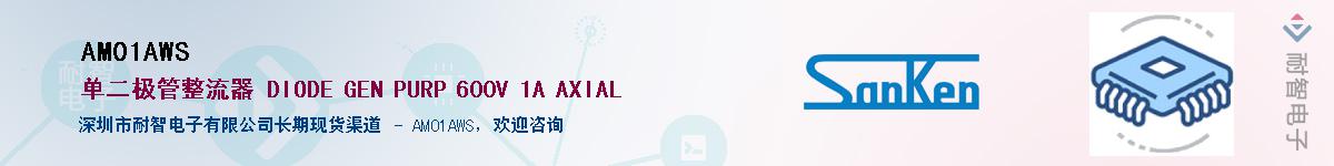 AM01AWS����(y��ng)��-�������