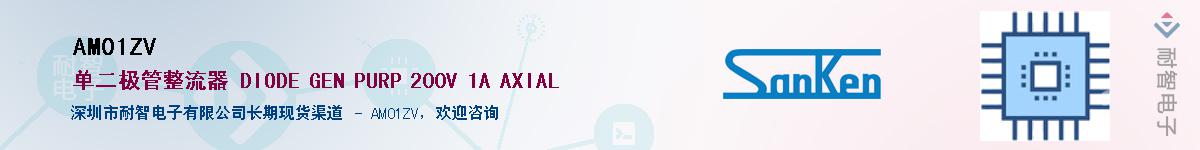 AM01ZV������-�������