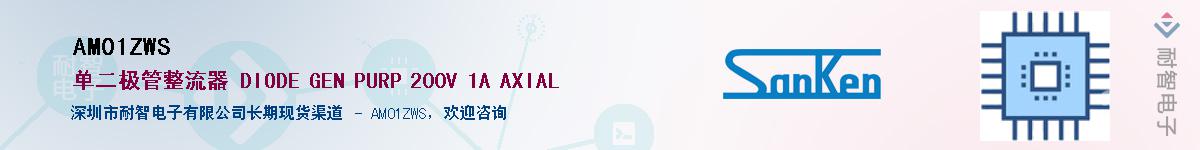 AM01ZWS������-�������