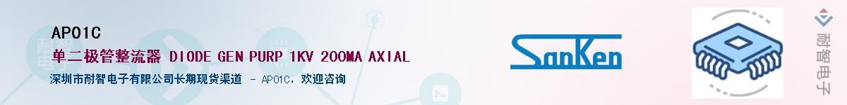 AP01C������-�������