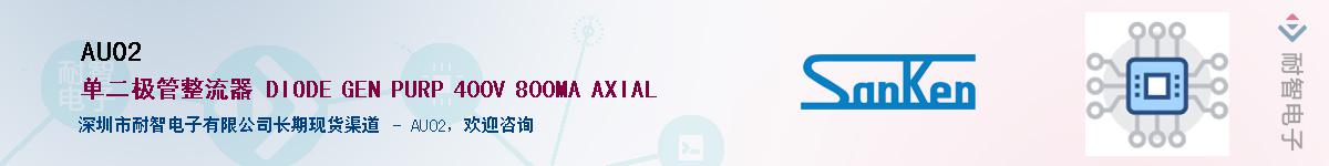 AU02������-�������