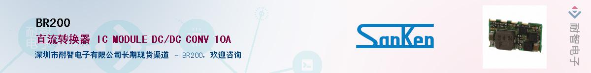 BR200����(y��ng)��-�������