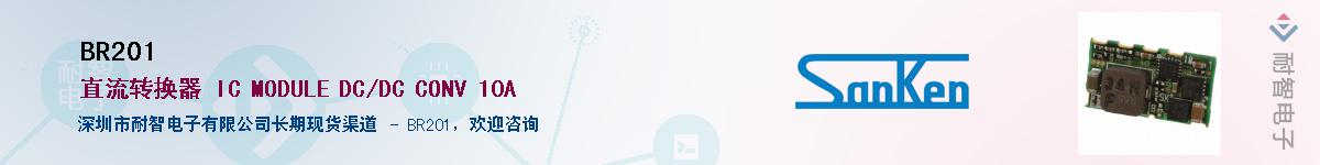 BR201������-�������