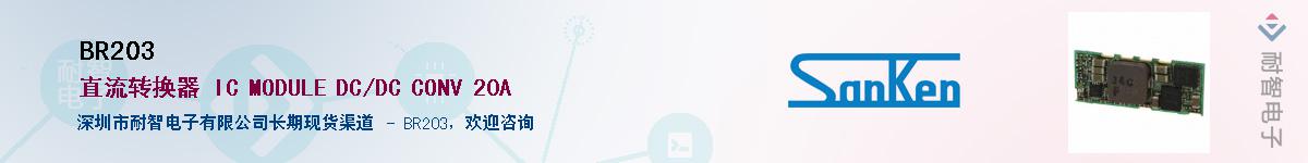 BR203������-�������