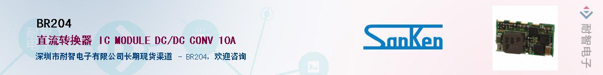 BR204������-�������