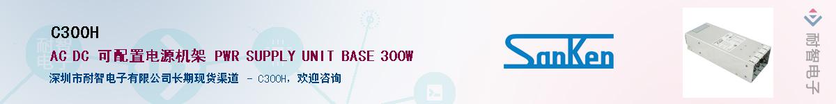 C300H������-�������