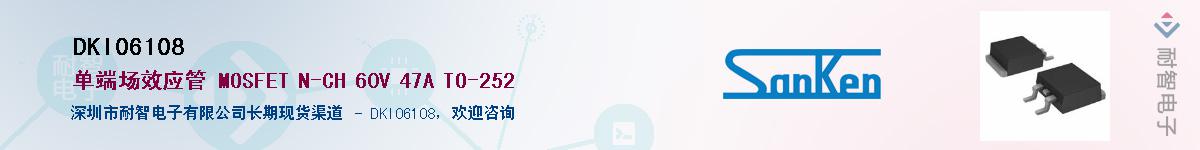 DKI06108������-�������