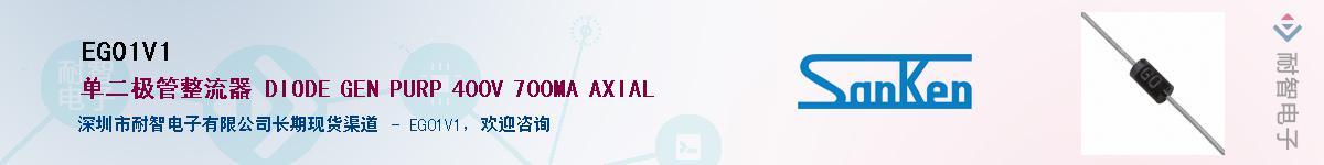 EG01V1������-�������