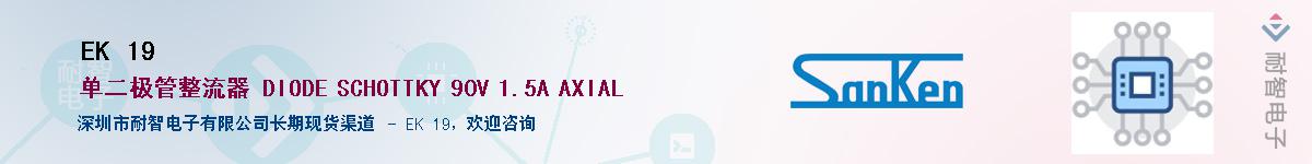 EK 19����(y��ng)��-�������