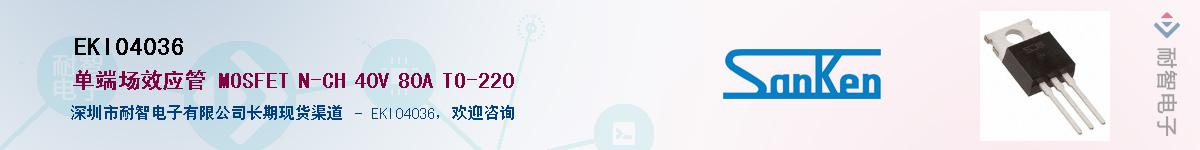 EKI04036������-�������