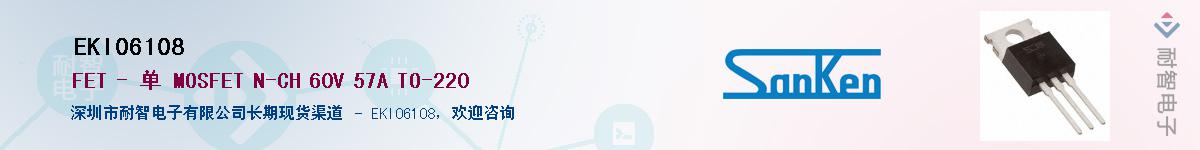 EKI06108������-�������