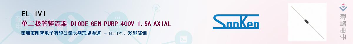 EL 1V1����(y��ng)��-�������