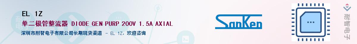 EL 1Z������-�������