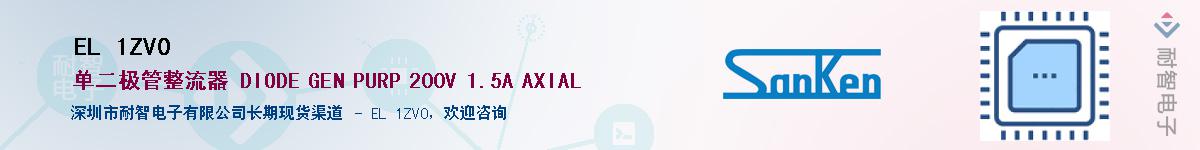 EL 1ZV0������-�������