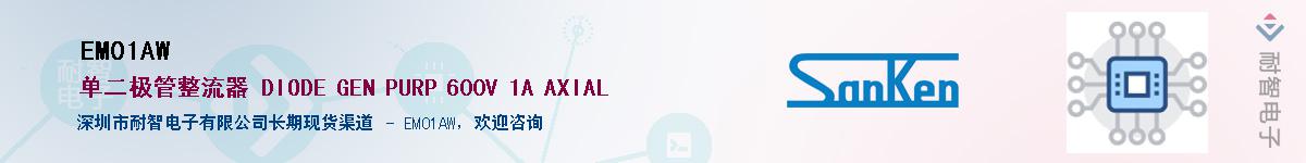 EM01AW������-�������