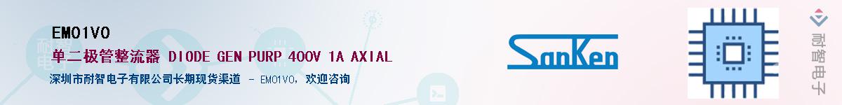 EM01V0������-�������