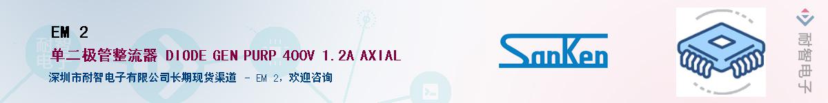 EM 2����(y��ng)��-�������