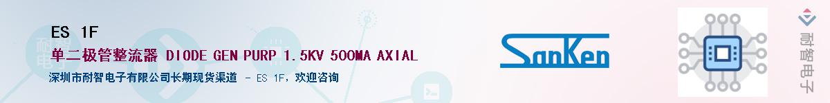 ES 1F������-�������