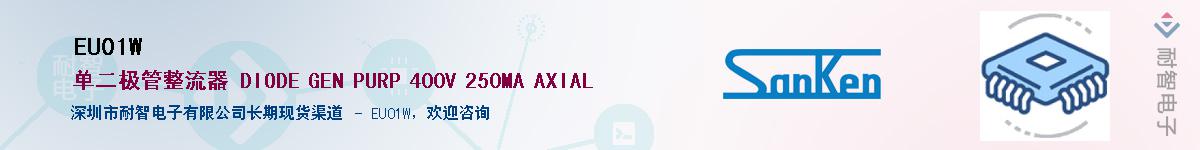 EU01W������-�������