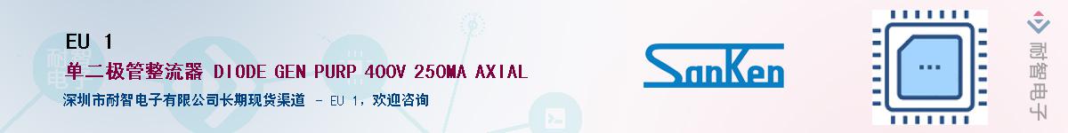 EU 1������-�������