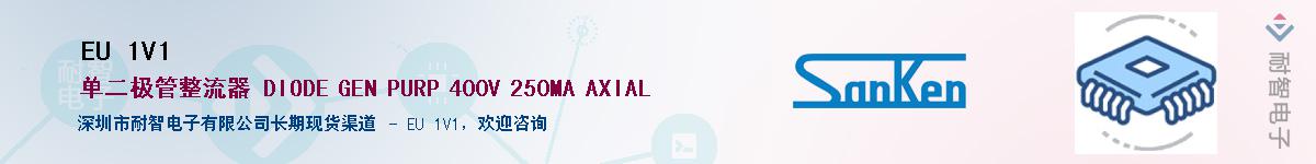 EU 1V1������-�������