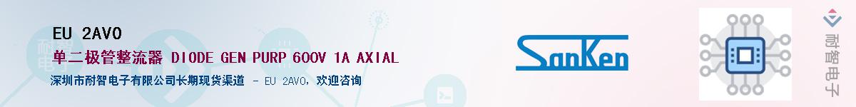 EU 2AV0������-�������