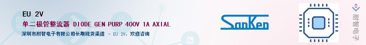 EU 2V������-�������