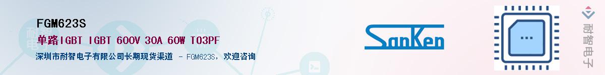 FGM623S������-�������