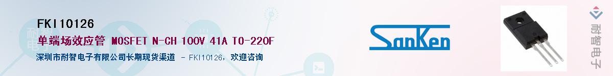 FKI10126������-�������