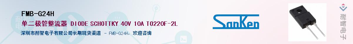 FMB-G24H������-�������