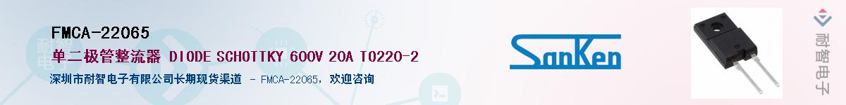 FMCA-22065������-�������