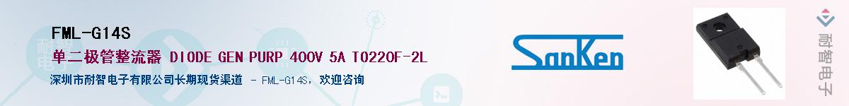 FML-G14S����(y��ng)��-�������