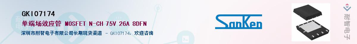 GKI07174������-�������