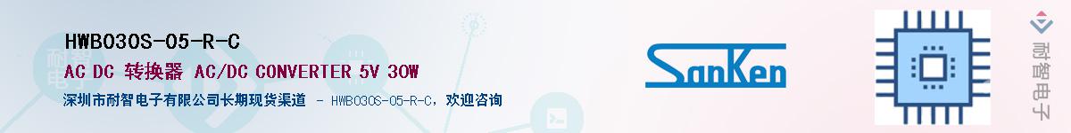 HWB030S-05-R-C������-�������