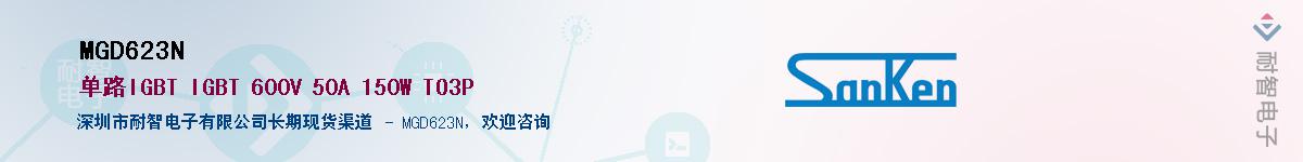 MGD623N������-�������
