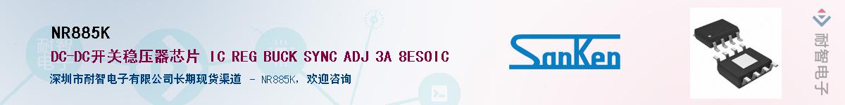 NR885K������-�������