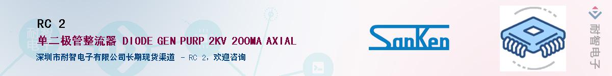 RC 2����(y��ng)��-�������