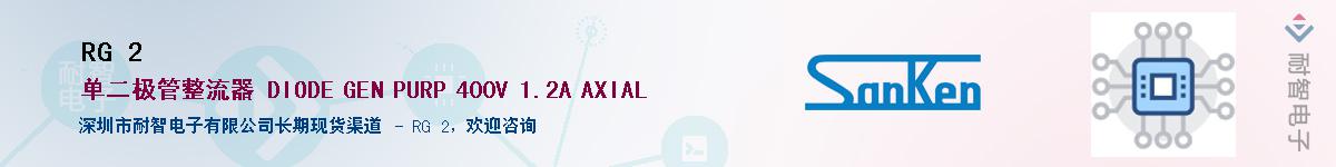 RG 2����(y��ng)��-�������