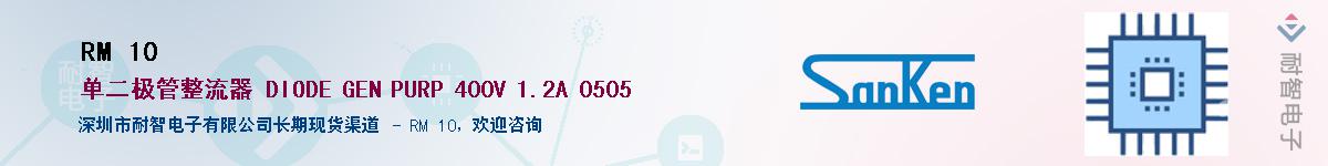 RM 10����(y��ng)��-�������