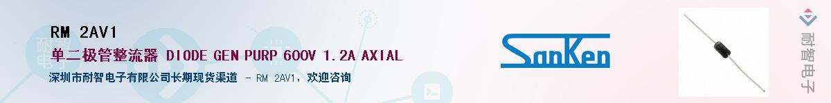 RM 2AV1������-�������