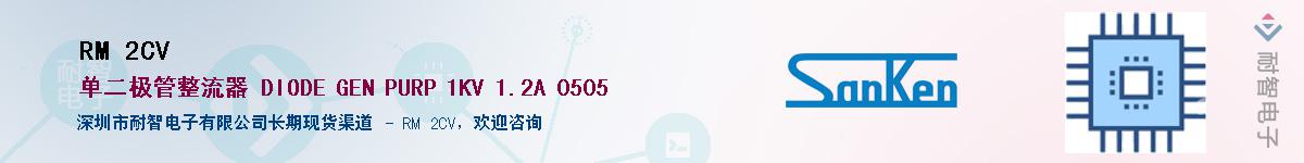 RM 2CV������-�������