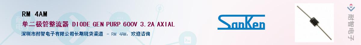 RM 4AM������-�������