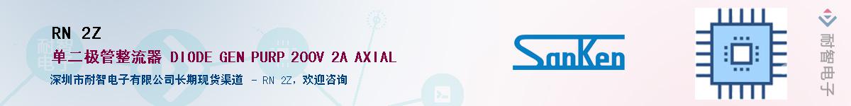 RN 2Z������-�������