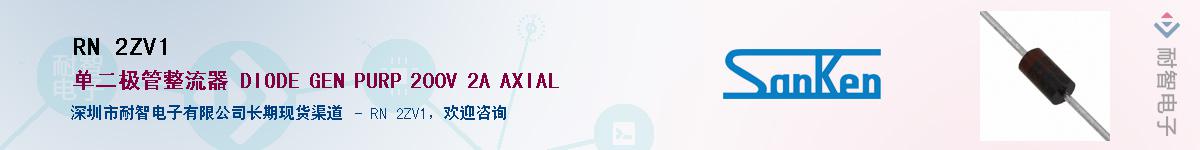 RN 2ZV1������-�������