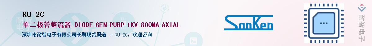 RU 2C������-�������