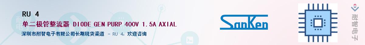 RU 4������-�������