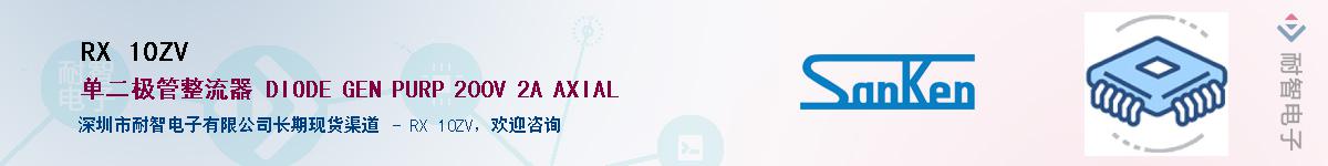 RX 10ZV������-�������