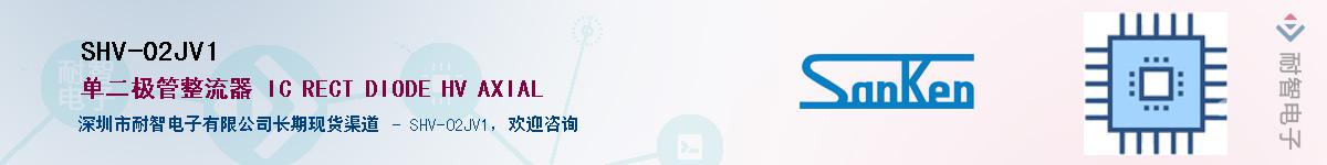 SHV-02JV1������-�������